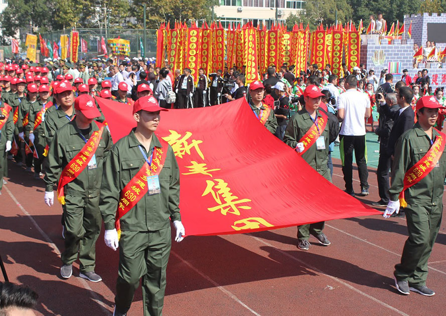 شركة Xinfeng Star لمواد الفيلم المحدودة بجيانغسو