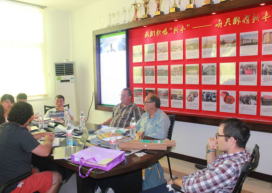 شركة Xinfeng Star لمواد الفيلم المحدودة بجيانغسو