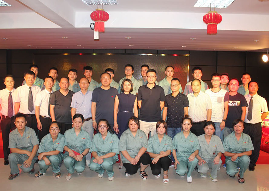 شركة Xinfeng Star لمواد الفيلم المحدودة بجيانغسو