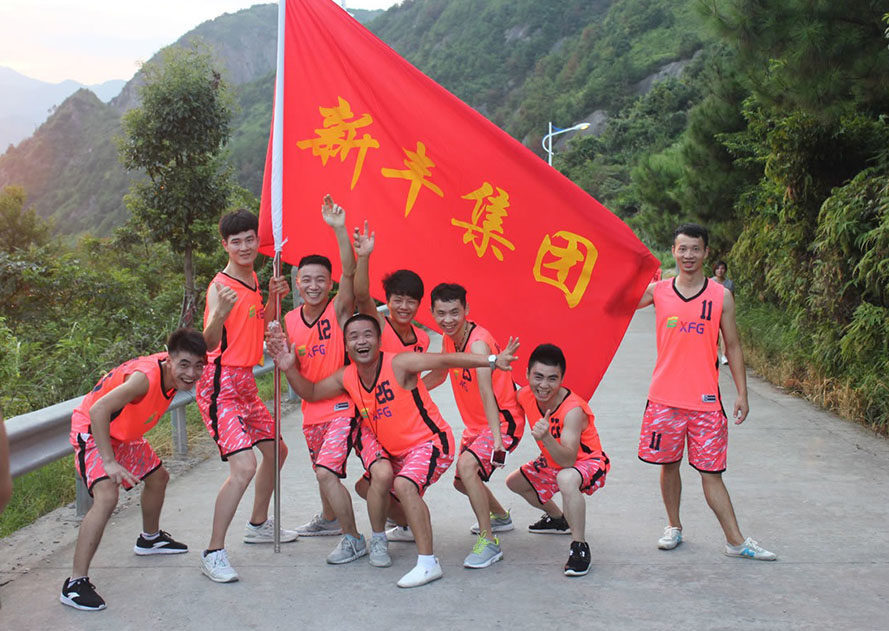 شركة Xinfeng Star لمواد الفيلم المحدودة بجيانغسو