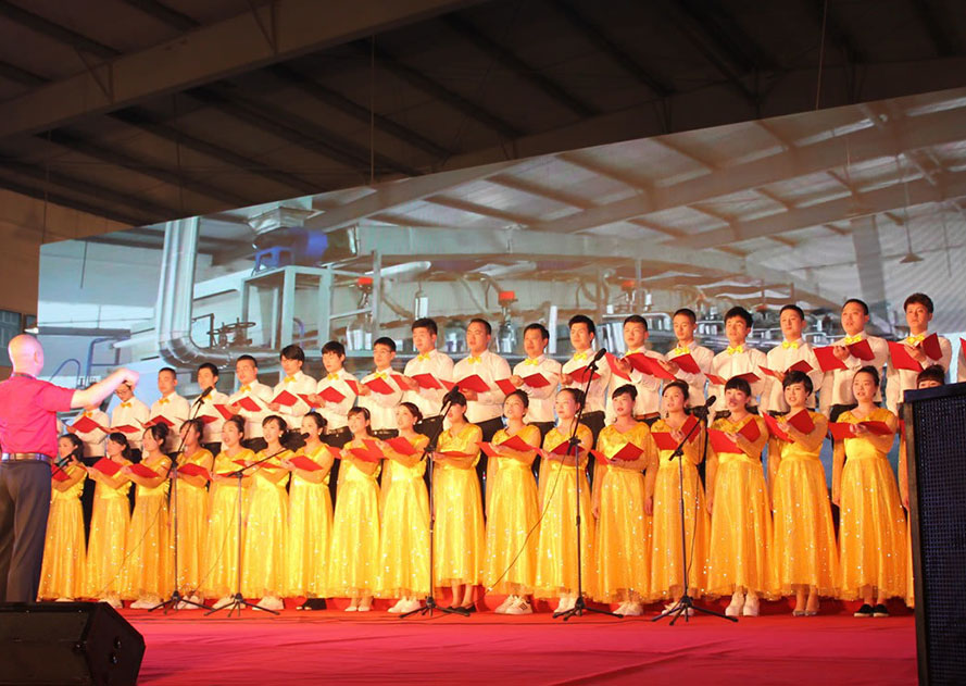 شركة Xinfeng Star لمواد الفيلم المحدودة بجيانغسو