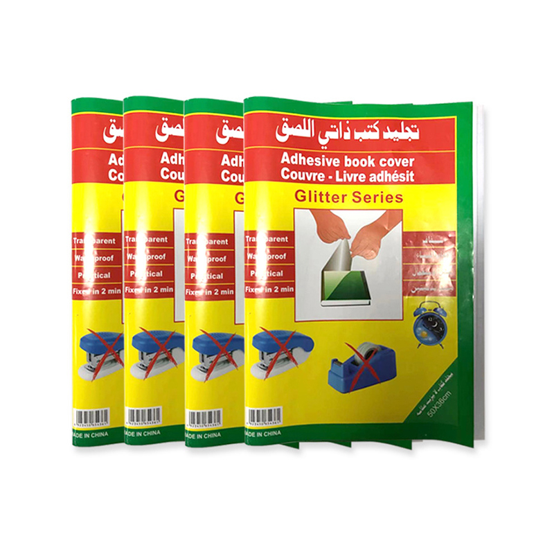 02 القرطاسية واللوازم الثقافية سلسلة أفلام فينيل عالية التعتيم 02 القرطاسية واللوازم الثقافية سلسلة أفلام فينيل عالية التعتيم