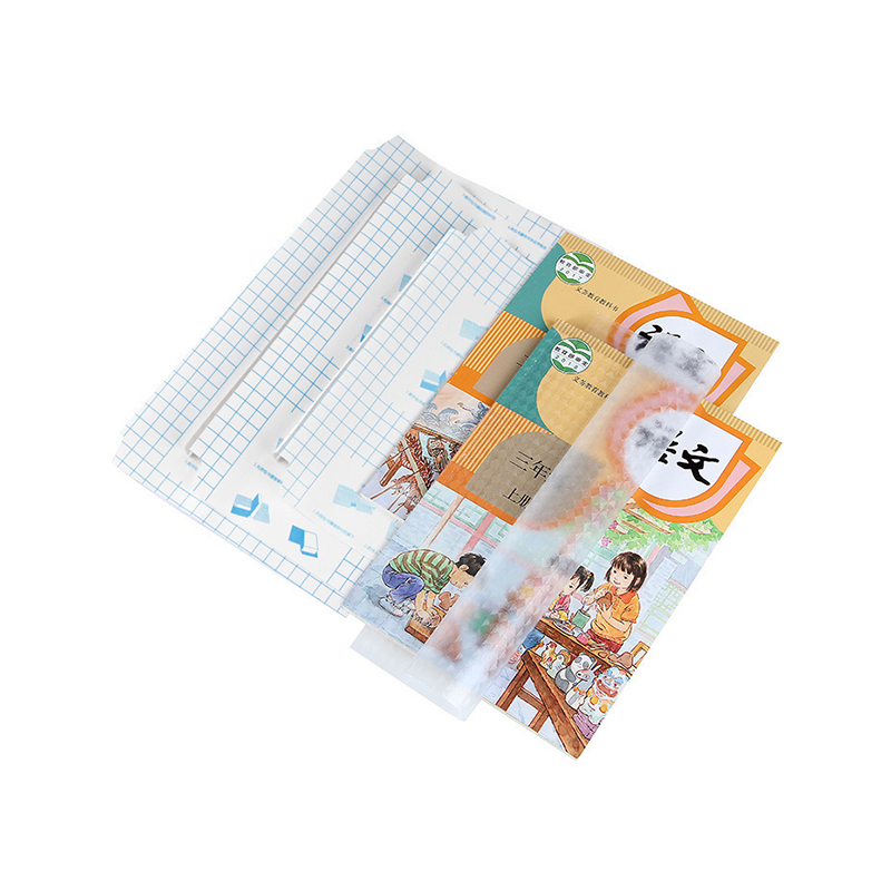 03 القرطاسية واللوازم الثقافية سلسلة أفلام فينيل عالية التعتيم 03 القرطاسية واللوازم الثقافية سلسلة أفلام فينيل عالية التعتيم